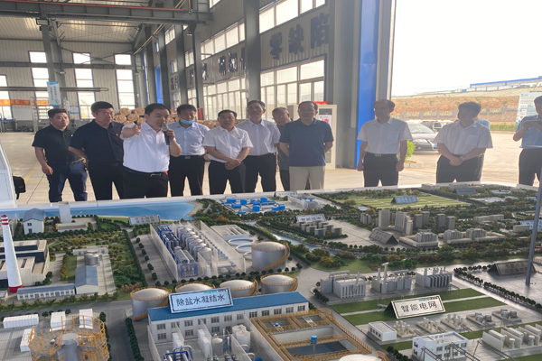 一諾環(huán)境迎來(lái)全省深化縣鄉(xiāng)“解放思想推動(dòng)高質(zhì)量發(fā)展大討論”調(diào)研組督導(dǎo)調(diào)研 一諾環(huán)境迎來(lái)全省深化縣鄉(xiāng)“解放思想推動(dòng)高質(zhì)量發(fā)展大討論”調(diào)研組督導(dǎo)調(diào)研