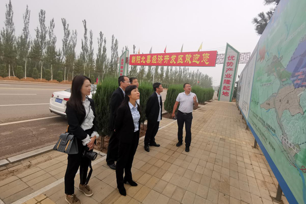 陜西航天建設(shè)集團(tuán)有限公司總經(jīng)理、黨委副書記謝明娟率隊(duì)赴遼寧一諾環(huán)保產(chǎn)業(yè)集團(tuán)開展考察調(diào)研工作