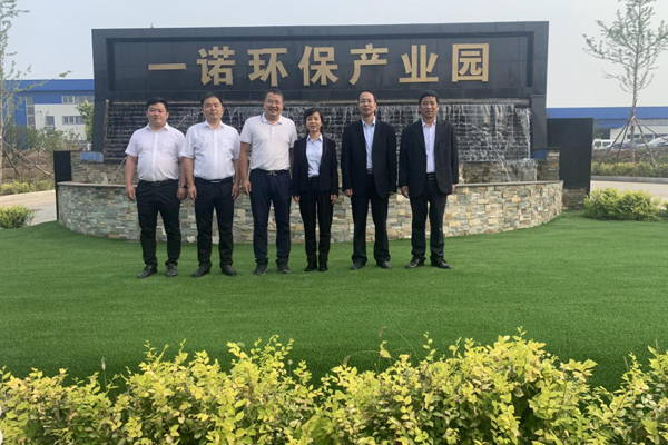 陜西航天建設(shè)集團(tuán)有限公司總經(jīng)理、黨委副書記謝明娟率隊(duì)赴遼寧一諾環(huán)保產(chǎn)業(yè)集團(tuán)開展考察調(diào)研工作