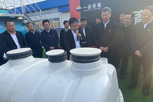 赤峰市黨政考察團蒞臨遼寧一諾環(huán)境產(chǎn)業(yè)集團有限公司進行參觀考察 赤峰市黨政考察團蒞臨遼寧一諾環(huán)境產(chǎn)業(yè)集團有限公司進行參觀考察