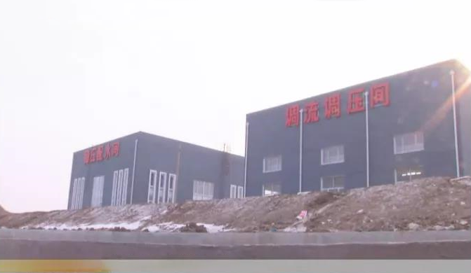 賀一諾環(huán)境兄弟公司科融水務(wù)集團北票市通水工程順利竣工！