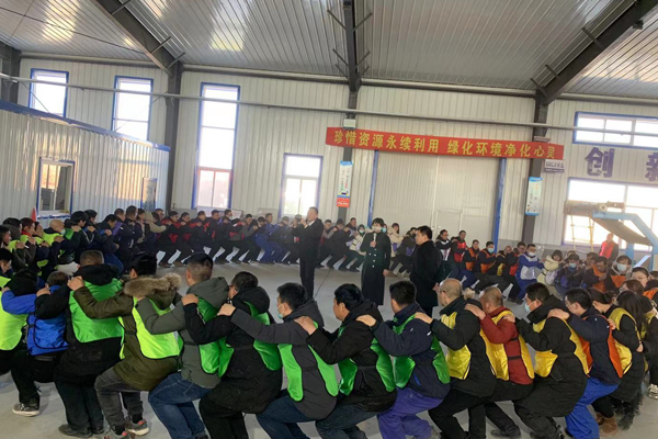 2021“以結果為導向的執(zhí)行力”培訓會議在北票生產基地成功召開 2021“以結果為導向的執(zhí)行力”培訓會議在北票生產基地成功召開