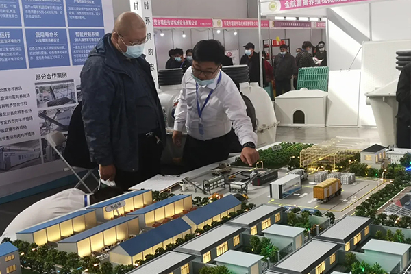 1634279026411610.jpg 3.jpg