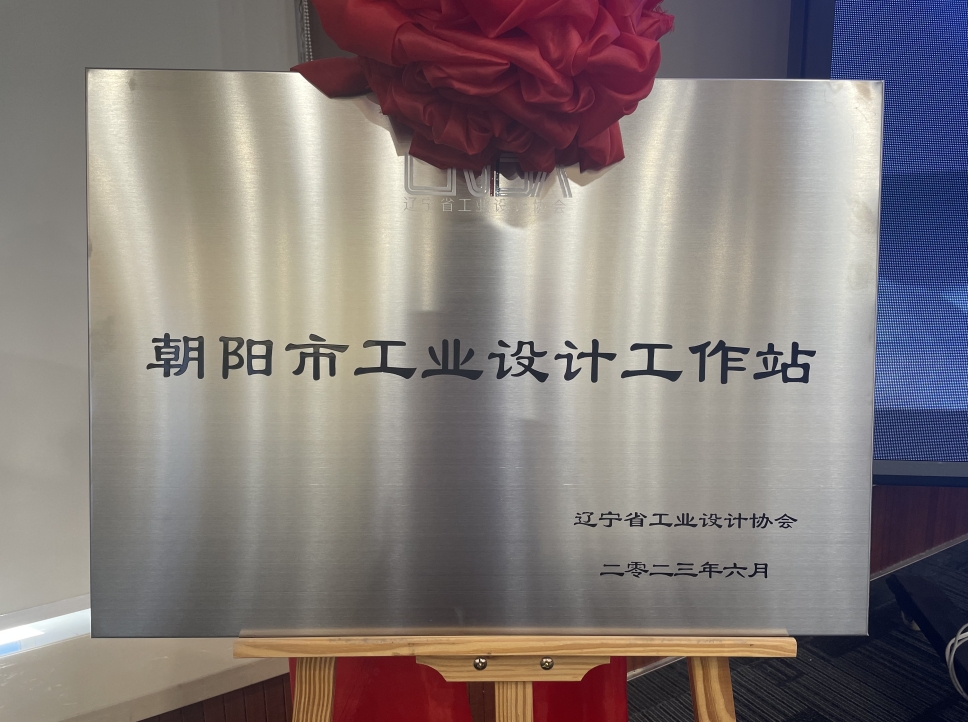 1703837659922799.png 1703837659922799.png