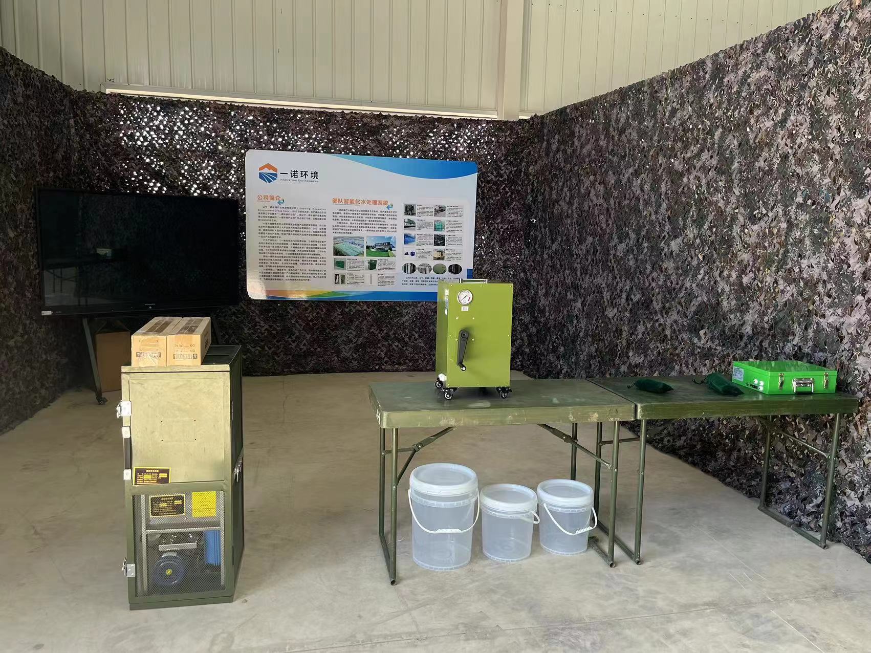 1703837864324817.jpg 1703837864324817.jpg