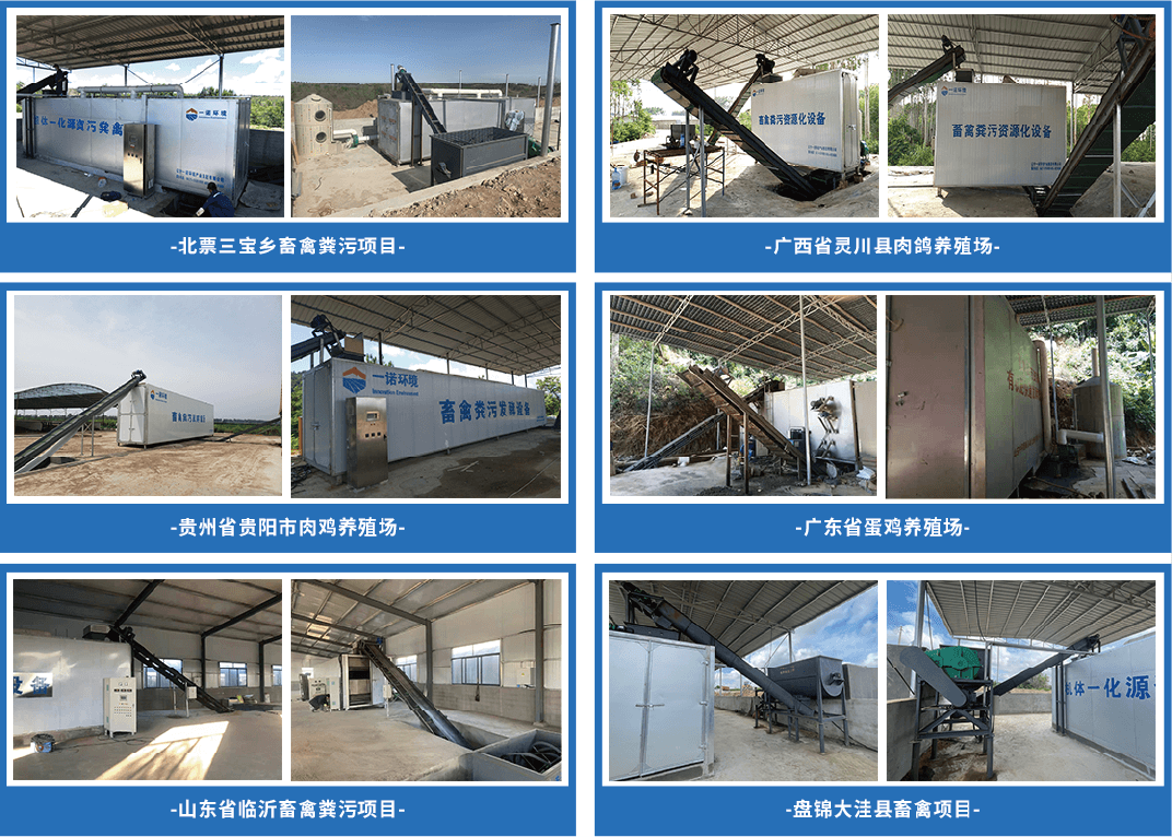 1704354902665781.png 資源 58.png