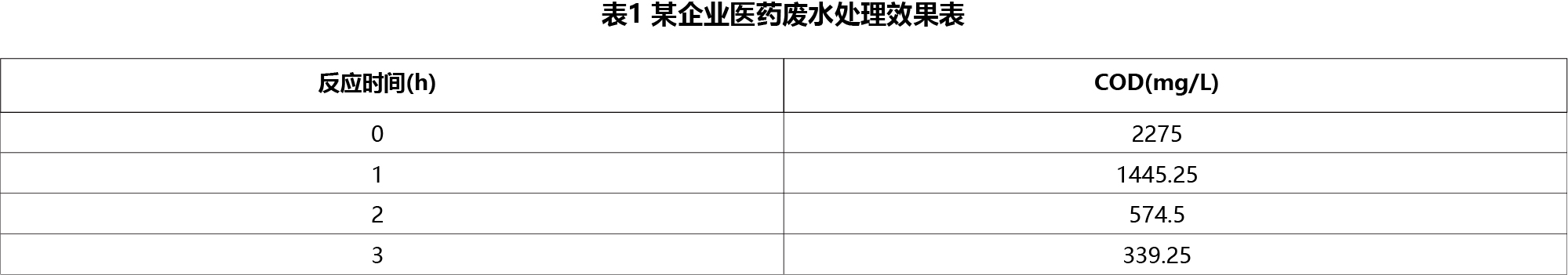 1719815100583799.jpg 1719815100583799.jpg