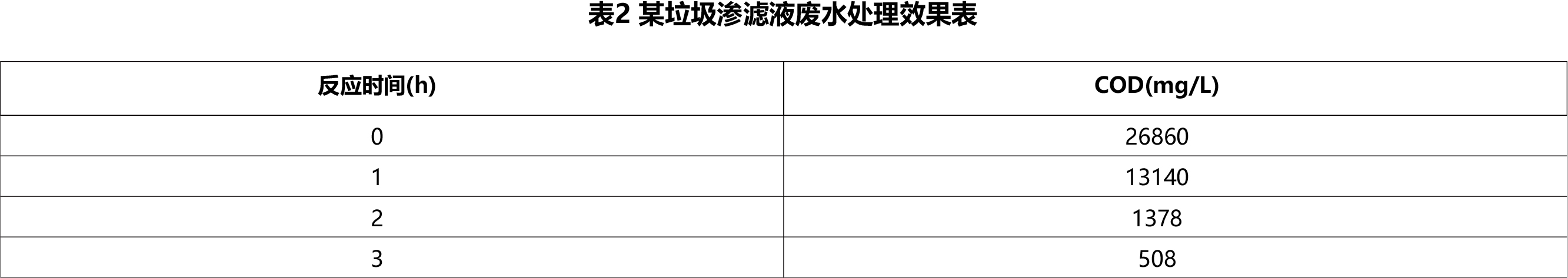 1719989956944212.jpg 1719989956944212.jpg