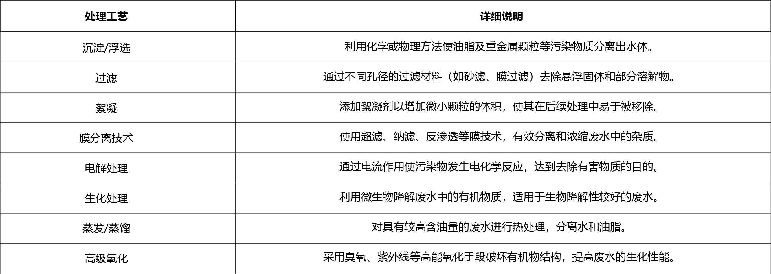 1719990958294446.jpg 1719990958294446.jpg