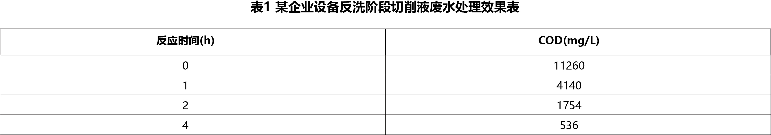 1719991294321373.jpg 1719991294321373.jpg