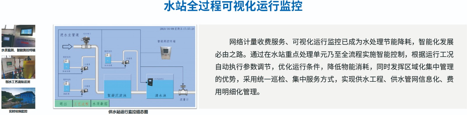 1721033027189293.jpg 資源 44.jpg