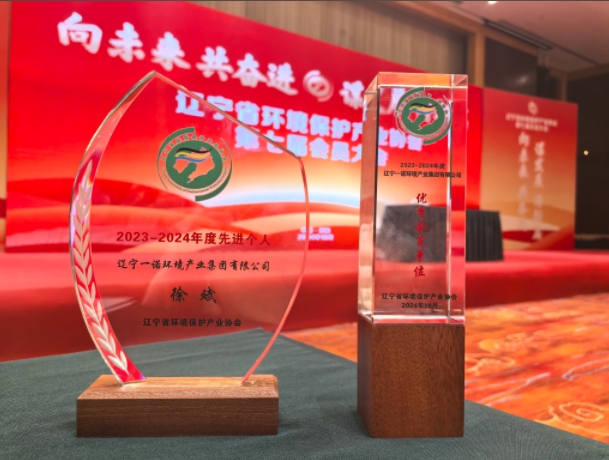 1729156976871314.png 1729156976871314.png